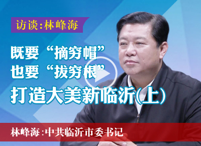 �й�������ί����ַ庣  ����Ҫ��ժ��ñ��ҲҪ��������� �������������(��)