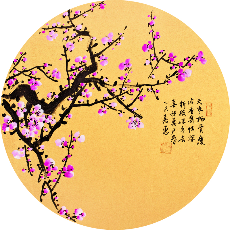 �λݣ�Ѱ��һ����ǰ�£�����÷���㲻ͬ