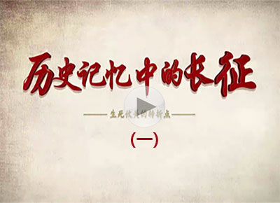 ��ʷ�м���ĳ�����һ��