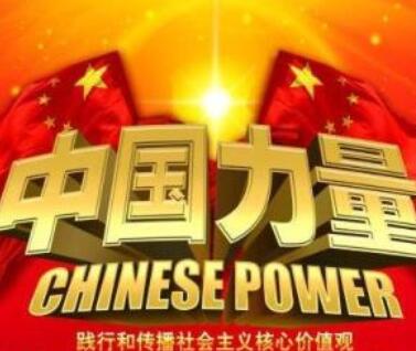 ��ʷ�����������е��й�����