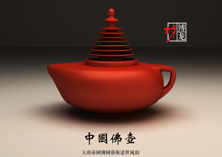 ������ʢ���й���