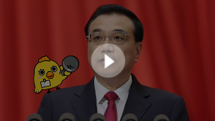 �����ǵ㣨�ģ���СQ�������ᡱ֮�������