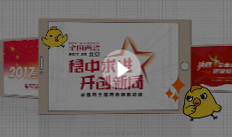 �����ǵ㣨�ţ���СQ�������ᡱ֮Χ�۵ط�ý��