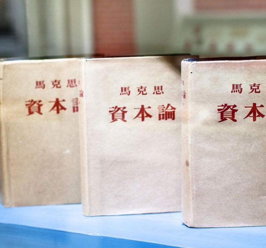 �������ʱ��ۡ��о��Ķ���ά��