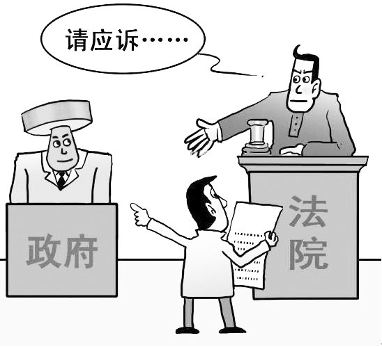 �������ظ����˳�ͥӦ�ߵ��ش�����