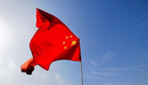 ϰ��ƽ��ʱ���й���ɫ������徭��˼���ʵ������