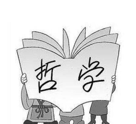 ����˼����ѧ�ĳ�����