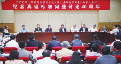 ����������׼�����еľ���Ʒ�� ����ʱ����ȡ�µĹ��ٺ͸�����Ϊ