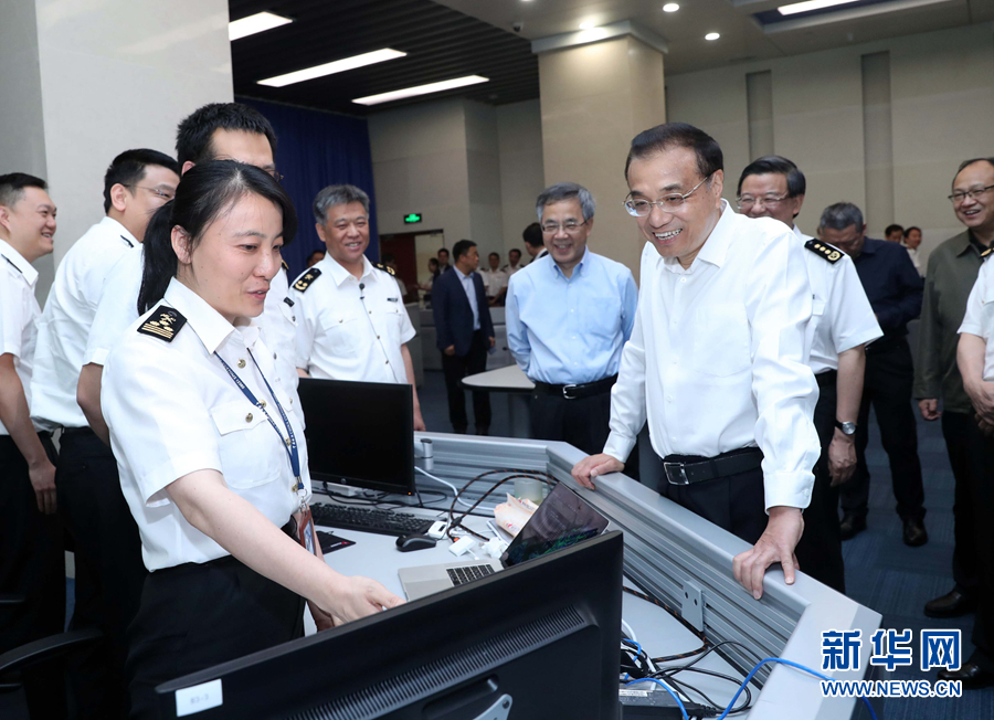 ���ǿ���Ը���ˮƽ���⿪�Ŵ����ĸ� �����г����� �Ż���չ����