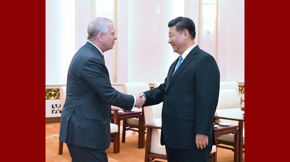 ϰ��ƽ���Ӣ��Լ�˹�������³����