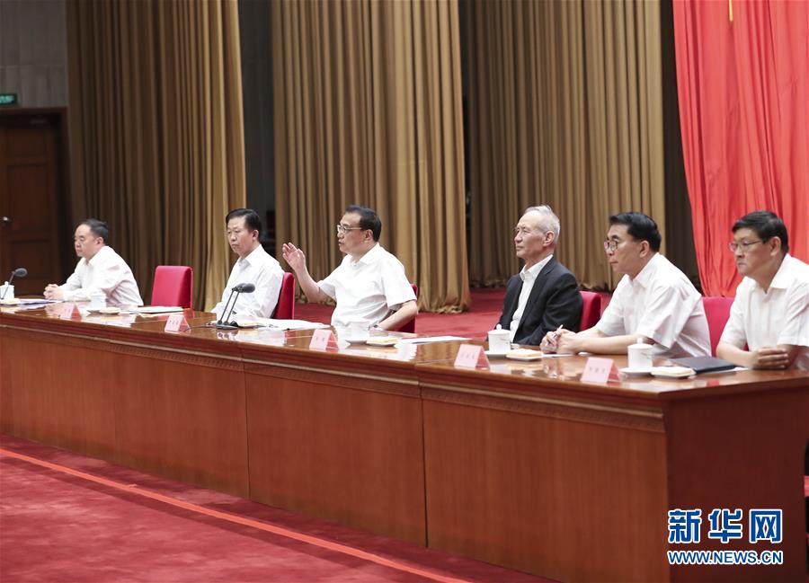 ���ǿ�����Ӻ������˲���Դ���� �ٽ���ҵ�����и߶� Ŭ��ʵ�ָ�������չ