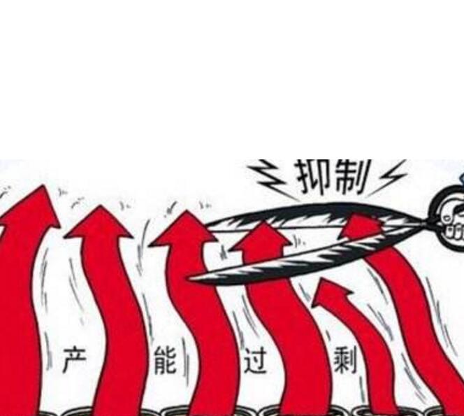 ��������ȥ�����е�ծ�����